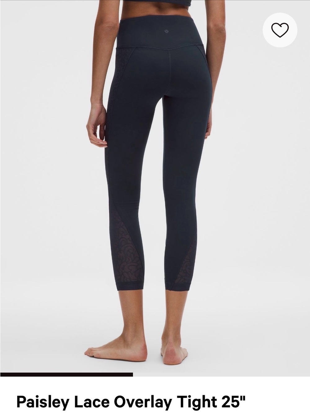 Lululemon Paisley Lace Overlay (sold out on site) 25” tight